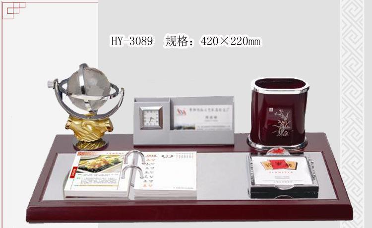 HY3089红木台历 融合西南精品的办公文化新体验