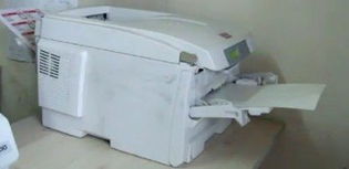 合肥利普科技 其他文化办公设备产品列表